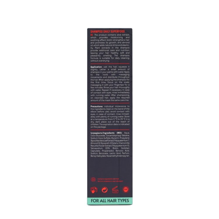 Шампунь cуперфуд для щоденного використання Daily Superfood Shampoo, 250 мл - фото №3