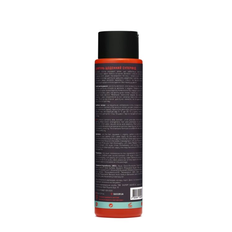 Шампунь cуперфуд для щоденного використання Daily Superfood Shampoo, 400 мл - фото №1