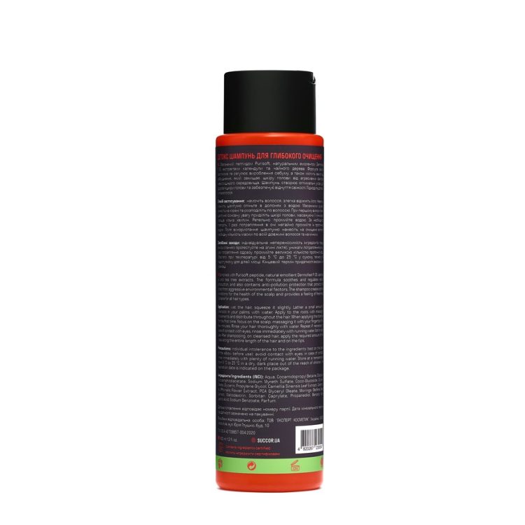 Детокс шампунь для глибокого очищення Detox Deep Purity Shampoo, 400 мл - фото №1