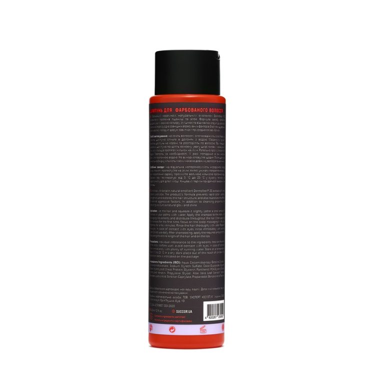 Шампунь для  окрашенных волос Total Color Play Shampoo, 400 мл - фото №1