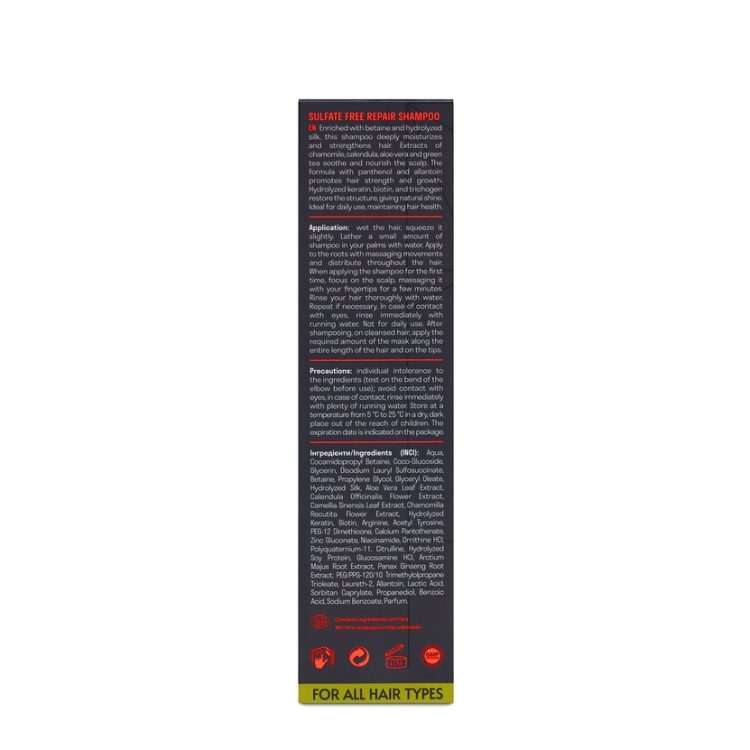 Безсульфатний відновлюючий шампунь для всіх типів волосся Sulfate Free Repair Shampoo, 250 мл - фото №4