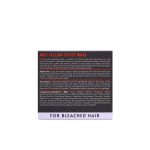 Маска от желтизны для осветленных волос Anti Yellow Effect Mask, 300 мл - фото №3
