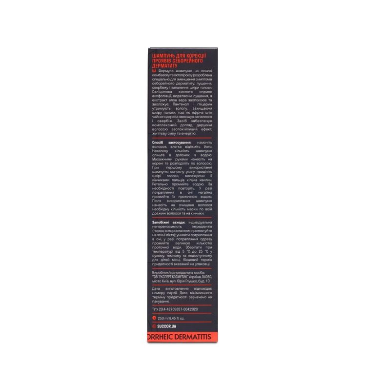 Шампунь для корекції проявів себорейного дерматиту Scalp Sebum Expert Shampoo, 250 мл - фото №2