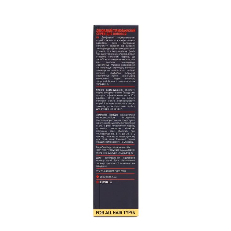 Двофазний термозахисний  спрей для волосся 2-Phase Thermo Protect Spray, 250 мл - фото №3
