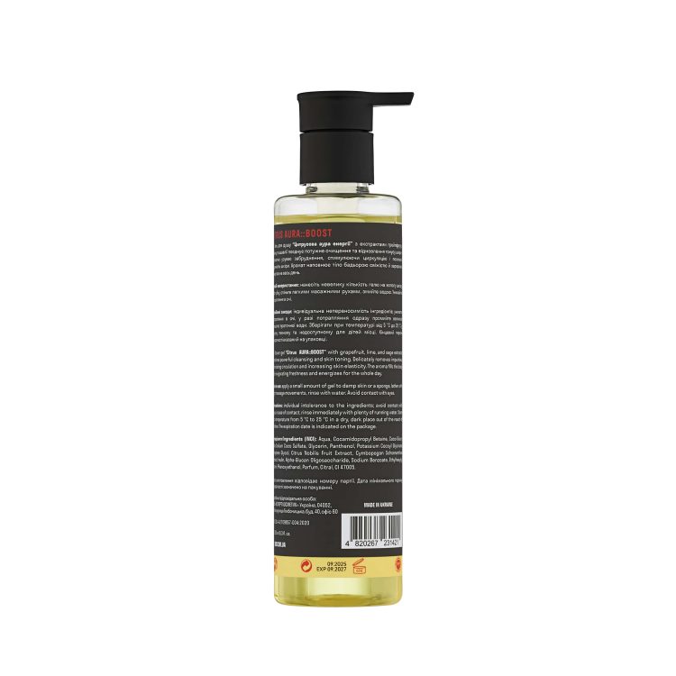 Парфумований гель для душу “Цитрусова аура енергії” Citrus AURA::: BOOST - фото №1